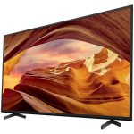 تلویزیون سونی 43X75L