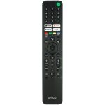 تلویزیون سونی 55X75K