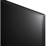تلویزیون ال جی 65UQ7500