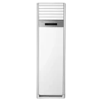کولر گازی ایستاده هایسنس 60000 تروپیکال T3 مدل AUF-60HT6SE