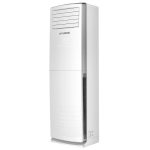 کولر گازی ایستاده 48000 روتاری دور ثابت دوفن سه فاز  هیوندای مدل HACF-4840WT3 | گارانتی رسمی شرکت هیوا سرویس - تصویر 3