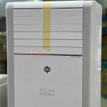 کولرگازی کینگ هوم 36000 ایستاده تروپیکال T3 مدل GVH36ALXH