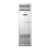 midea_floor_standing_none_inverter_36_abaa69be43