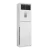 zaneti_airconditioner_floorstanding_indoor_f105fad421